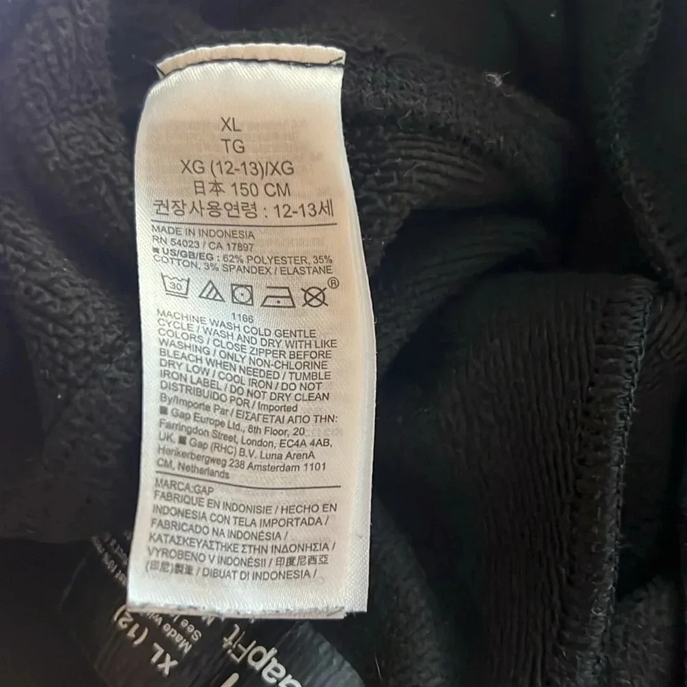 GapFit Kids Tech Jogger